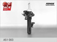  - |   | Fenox A51003 A51003 