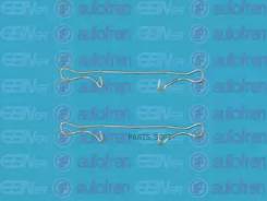     Autofren D42341A D42341A 