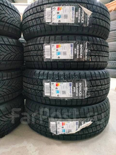 RoyalBlack Royal Ice, 185/55r16, 16", 1 шт, 185 мм, 55 %, радиальный ...