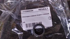 ������ �������������� ������� ������ ����� ��� Renault 110265505R 110265505R ����