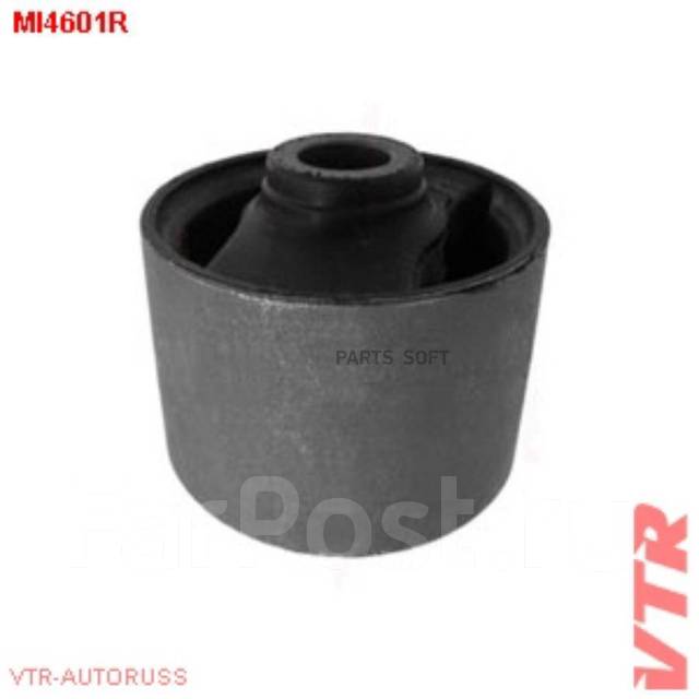 Полусгон с накидной гайкой 1 1/4. Полусгон 3/4 евроконус. Vtr 015. Полусгон с накидной гайкой 1 1/4. 04.