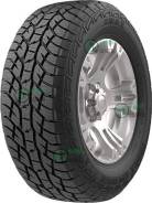 ZMax Terra Xplorer C2 A/T