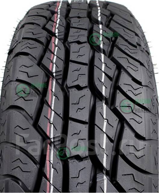 ZMax Terra Xplorer C2 A/T