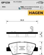 ������� ���������, ������ Hagen Hyundai I40 (2011- )/ Solaris (SB/RB) (2010- )/ Accent IV (2010-2016)/ Sonata V NF (2004-2010)/ Veloster (2011- ), KIA...