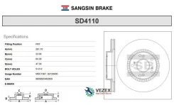 ���� ��������� Sangsin Brake SD4110 SD4110 ����