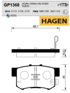 ������� ���������, ������ Honda Accord V (CC7, CD_, CE_) (1993-1998)/ Civic VII (2000-2005), Rover 600 (1993-1999), Suzuki Swift III (2000-2005)/ SX4...