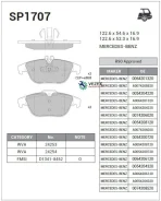 ������� ��������� MB C300 (W204) 08- Sangsin Brake SP1707 SP1707 ����