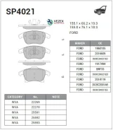������� ��������� Sangsin Brake SP4021 SP4021 ����