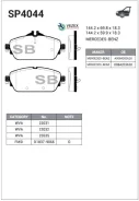 ������� ��������� MB W205 13- ������. Sangsin Brake SP4044 SP4044 ����