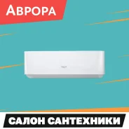 Shuft. 50��&sup2;. ��� ����� �� ������������ ����