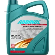 Addinol Super Power