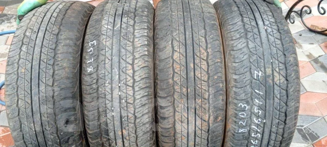 Dunlop Grandtrek AT2. ����� at, �/�, ����� 30 % ����