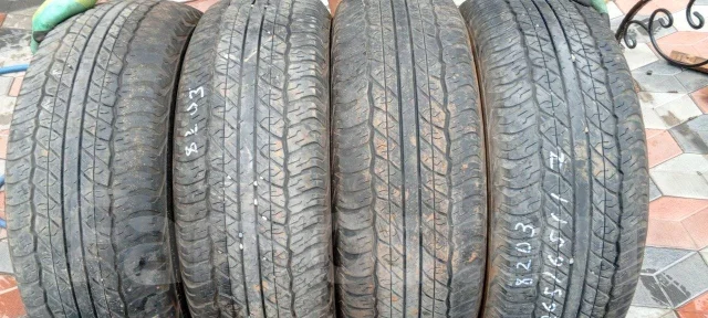Dunlop Grandtrek AT2. ����� at, �/�, ����� 30 % ����