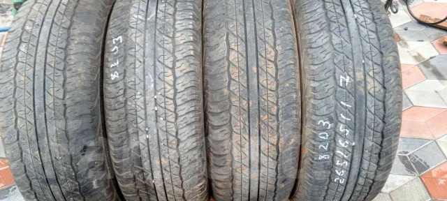 Dunlop Grandtrek AT2. ����� at, �/�, ����� 30 % ����