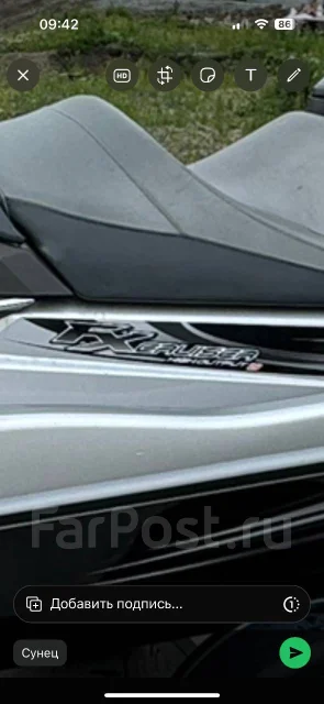 Yamaha FX Cruiser HO. 2013 ��� ����