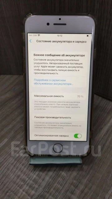 Apple iPhone 8. �/�, 64 ��, �����, 3G, 4G LTE, ���������� ����