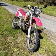 Honda CRM 250. 250����. ��., ��������, ���������, ������ �� �� ����