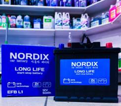 Nordix. 50.., 480.,  () 