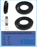 ������� ���������� ��������� ����� Nissan Atlas C8189N3100 C8189N3100 ����
