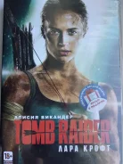 �������-������, �������� "���� �����" /�� 3-� DVD-9, ��������/ ����