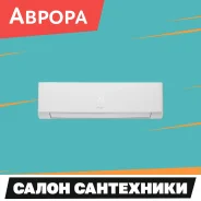 Shuft. 50��&sup2;. ��� ����� �� ������������ ����