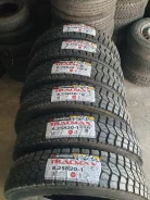 Tracmax GRT928. �����������, 2024 ���, ����� ����