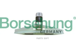 ������������ ���� Borsehung B1G055 B1G055 ����