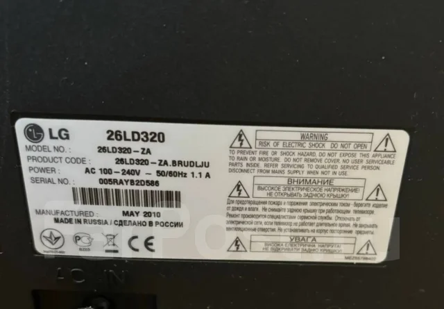 LG ����