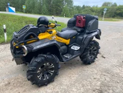 BRP Can-Am Outlander 1000R X MR. ��������, ���� ���\���, � �������� ����