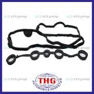   ( 2). TONG HONG THR6232 132702J201 TONG HONG THR6232 