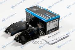  Kashiyama D7014M D7014M 