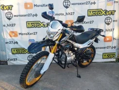 Regulmoto SK 250GY-5. 250����. ��., ��������, ���������, ��� ������� ����