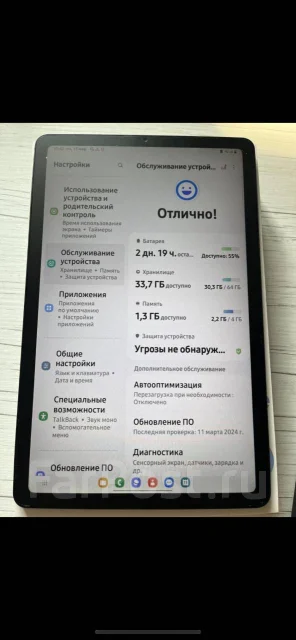 Samsung Galaxy Tab S6 Lite. 10.9 ������, ������ 64 �� ����