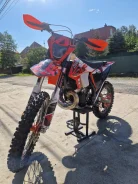 Koshine. 250����. ��., ��������, ��� ���, ������ �� �� ����