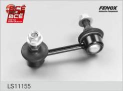   |   | Fenox LS11155 LS11155 