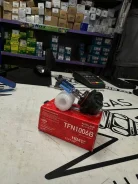 ����� Tatsumi HB4 9006 12V (51W) Blue TFN1006B ����