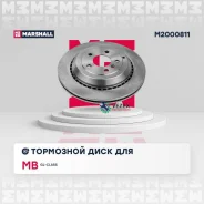 ��������� ���� ����. MB GL-class X164 06- M2000811 Marshall M2000811 M2000811 ����