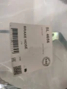 ��������� ����� ������ ������ JR - Stratus/ Sebring, Abs SL4656 4509656 ����