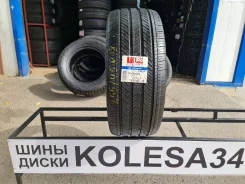 Michelin Pilot HX MXM4. ������, �/�, ����� 5 % ����