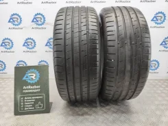 GT Radial SportActive