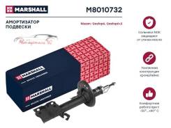        . Marshall M8010732 M8010732 