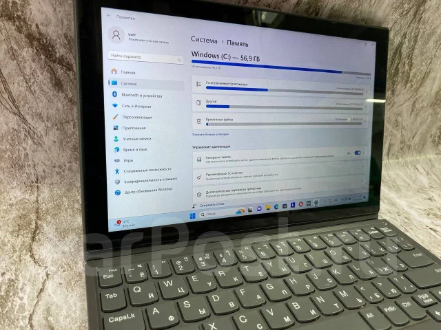 Lenovo IdeaPad. 1,1����, ��� 64 �� � ������, ���� 4���, WiFi: 1, Bluetooth: 1, ����������� �� 10��. ����