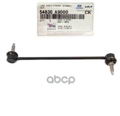  - Hyundai/Kia 54830A9000 Hyundai-KIA . 54830A9000 54830A9000 