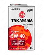 Takayama Adaptec