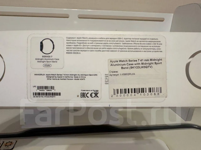 Apple Watch Series 7. GPS, NFC, IP68 ����