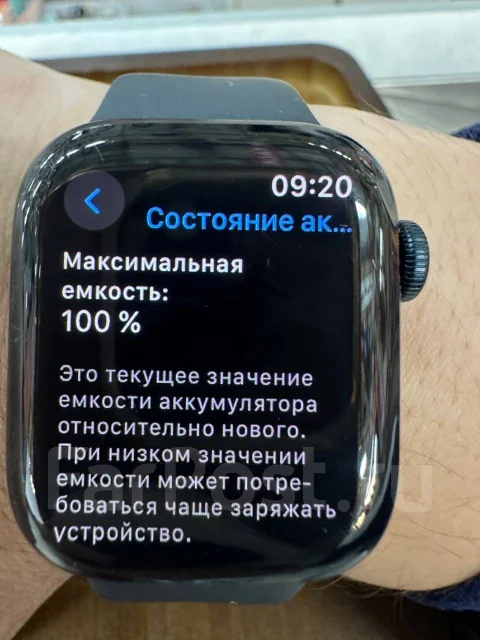 Apple Watch Series 7. GPS, NFC, IP68 ����