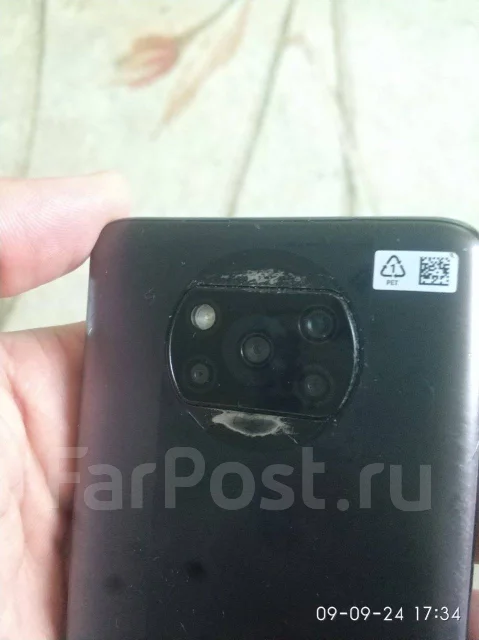 Xiaomi Poco X3 Pro. �/�, 256 ��, �����, 3G, 4G LTE, Dual-SIM, ����������, NFC ����