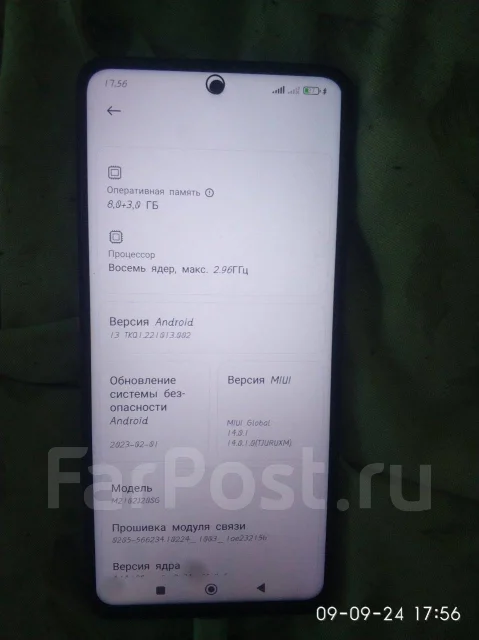 Xiaomi Poco X3 Pro. �/�, 256 ��, �����, 3G, 4G LTE, Dual-SIM, ����������, NFC ����