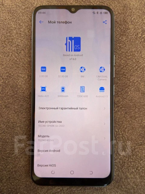 Tecno Spark Go 2022. �/�, 32 ��, ���������, 4G LTE ����
