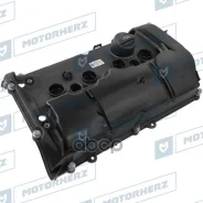 ������ ��������� Motorherz ���. 110EA0009AE 110EA0009AE ����